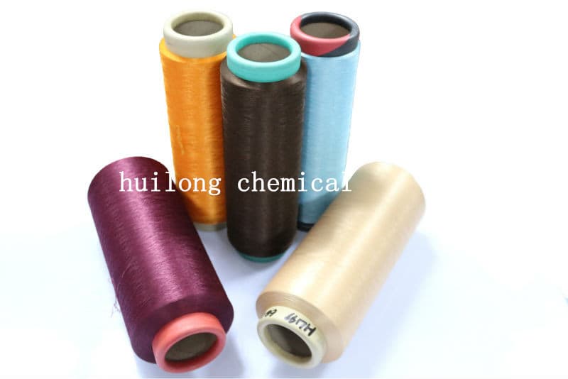 DTY polyester yarn manufacturer 300D_96F